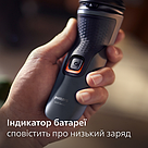Електробритва Philips S1142/00 (на акумуляторі), фото 7
