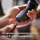 Електробритва Philips S1142/00 (на акумуляторі), фото 8