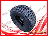 Шина, скат, колесо КФ 97, 15.5 (запчастини 2ПТС-9), фото 3