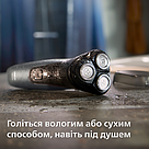 Електробритва Philips S1142/00 (на акумуляторі), фото 9