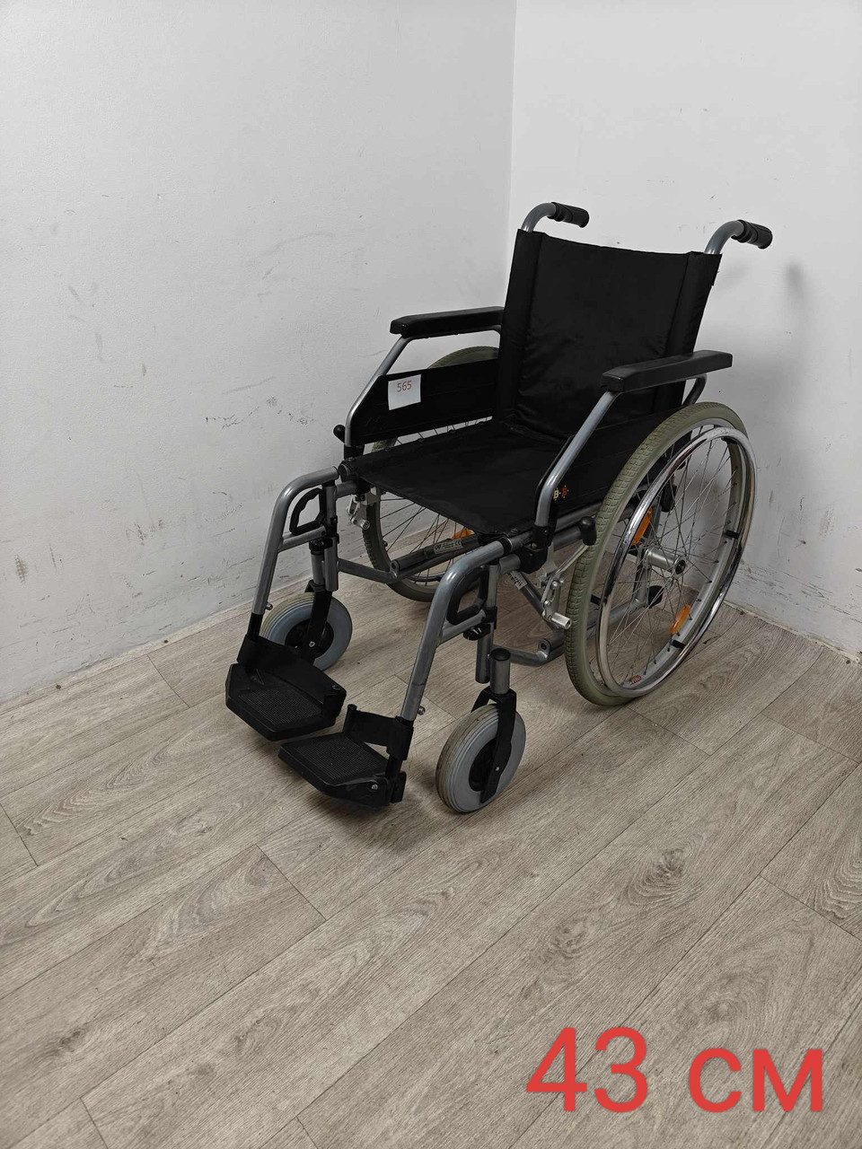 Cкладний інвалідний  візок 43 см Bischoff S-ECO 300 б/в