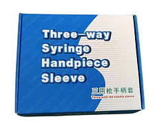 Одноразовий захисний чохол на кутовий пустер, 100шт.