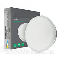 Накладний світлодіодний світильник Hi-Tech AL803 36W 5000К 3060Лм 230х40 мм коло декор