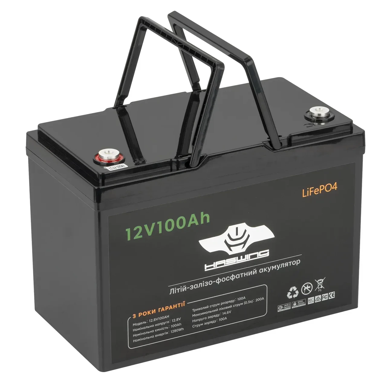 Літій-ферумний акумулятор Haswing LiFeP0-4 12.8 V 100 Ah