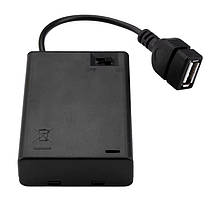 Бокс із кабелем USB для 4 шт акумулятора та батарейок R6 (AA)