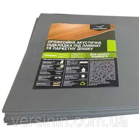 Підкладка EVA 4 мм чорна 1х0.6х4мм, фото 1