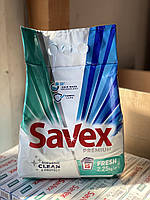 Пральний порошок Savex Premium Fresh 2,25 кг