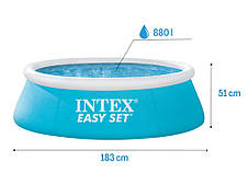 Басейн надувний сімейний Intex 28101 розмір 183x51см, об'єм 886л, фото 3