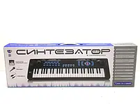 Дитячий іграшковий Синтезатор із мікрофоном M 5499 розмір 70 см, 54 клавіші, запис, МР3, USB зарядне., фото 7