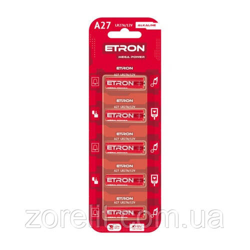 Батарейки ETRON Mega Power A27 5 шт. ціна за 5 шт.