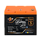 Акумулятор LP LiFePO4 25,6V - 32 Ah (820Wh) (BMS 40A/32А) пластик Smart BT, фото 4