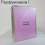 Chanel Chance eau de parfum Шанель Шанс парфумована 100 мл., фото 2