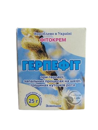 Фітокрем "Герпефіт" 25 г