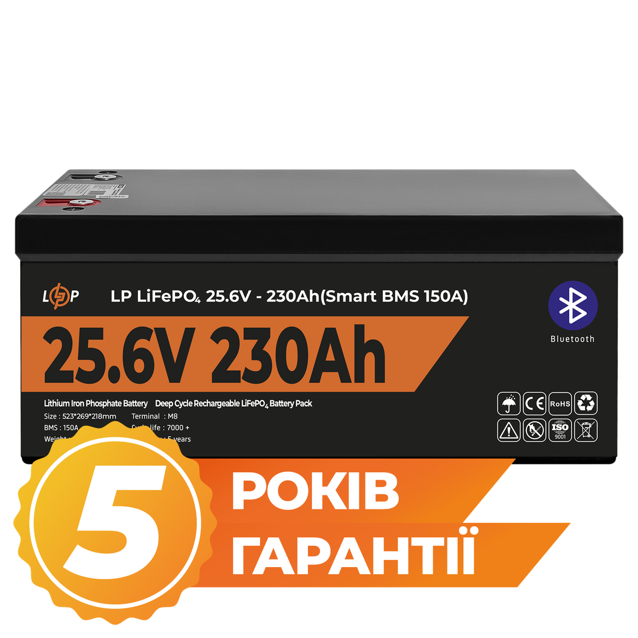 Акумулятор LP LiFePO4 25,6V - 230 Ah (5888Wh) (Smart BMS 150А) з BT пластик