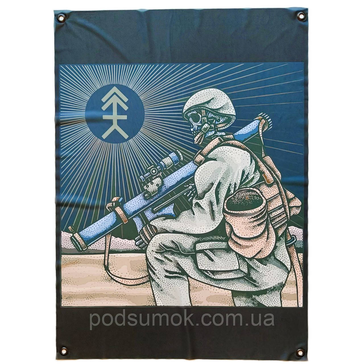 Банер прапор військовий 20-211 70х100 см настінний односторонній з люверсами, фото 1