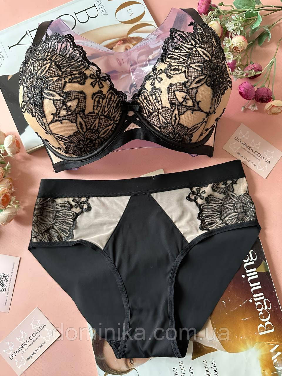 80D Мереживний комплект жіночої білизни чорно-бежевий