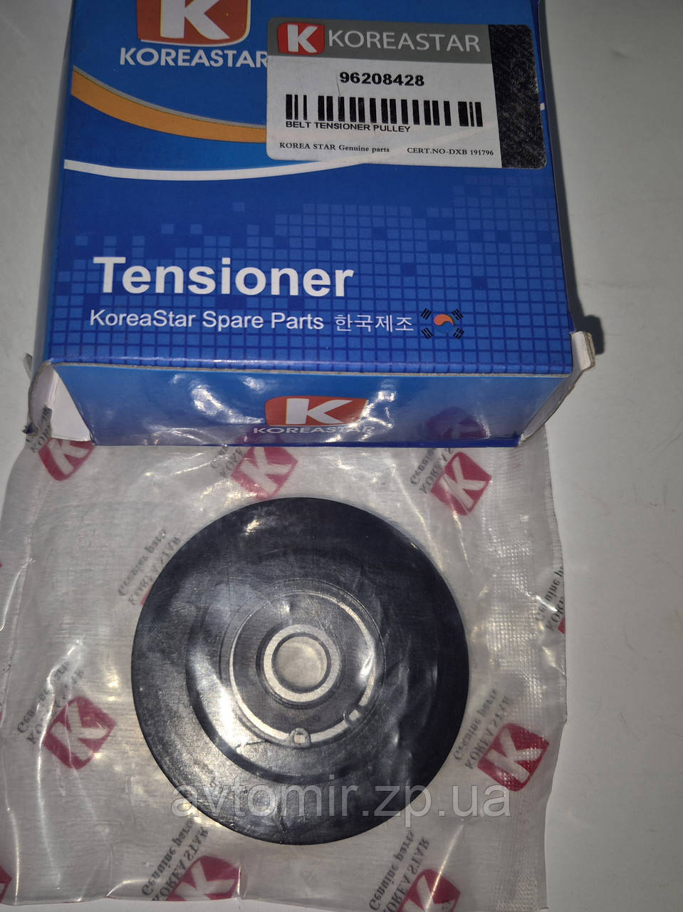 Ролик ременя кондиціонера Lanos Ланос Koreastar