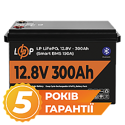 Акумулятор LP LiFePO4 12,8V - 300 Ah (3840Wh) (Smart BMS 200А) з BT пластик