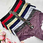 Жіночі стрингі батали #А017-1 Biweier, фото 2