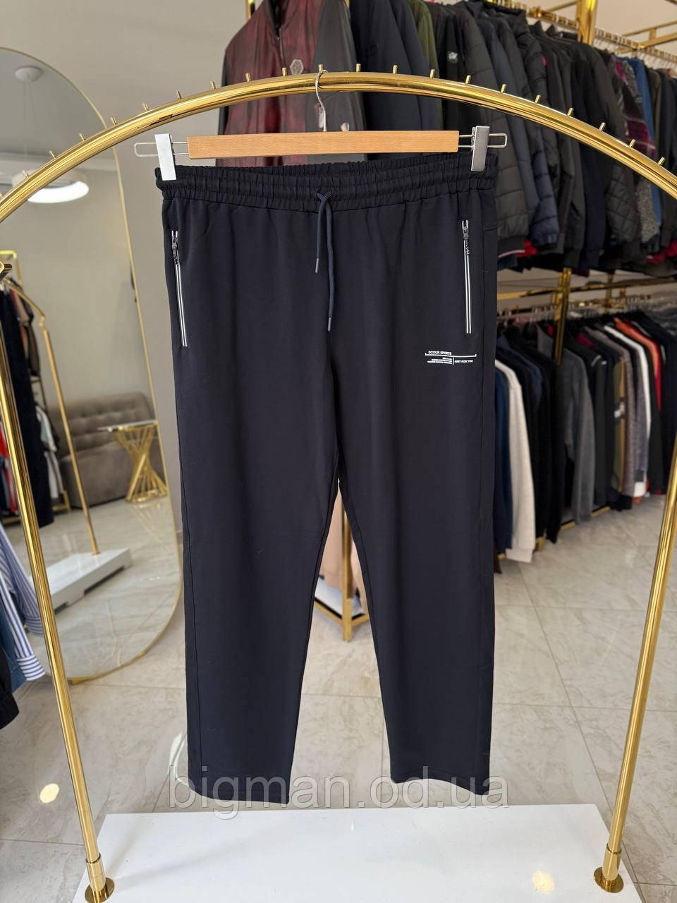 Чоловічі спортивні штани La Vita 3703 (батал) 3-10XL темно-сині прямі