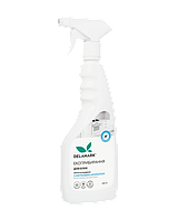 Засіб для миття кухні DeLaMark з квітковим ароматом 500 мл
