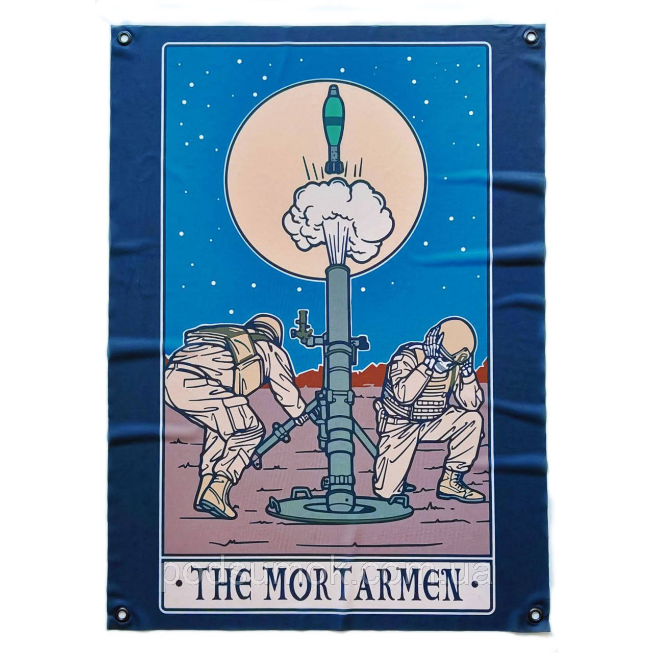 Банер прапор військовий THE MORTARMEN 70х100 см настінний односторонній з люверсами