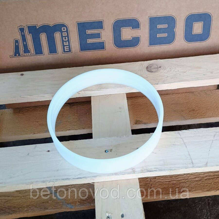 Напрямне кільце Mecbo 01116998 для насоса SN3829