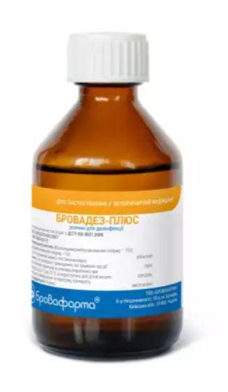 Бровадез плюс (дезінфікуючий засіб для бджільництва)