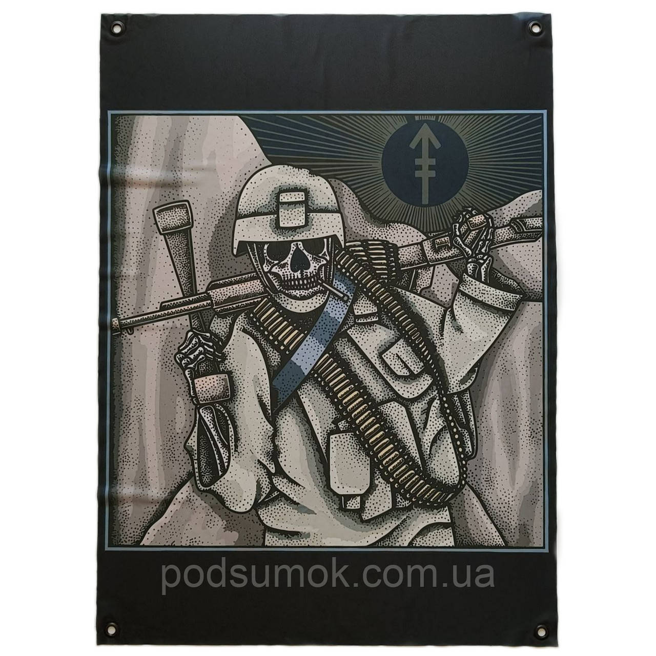 Банер прапор військовий 20-219 70х100 см настінний односторонній з люверсами, фото 1