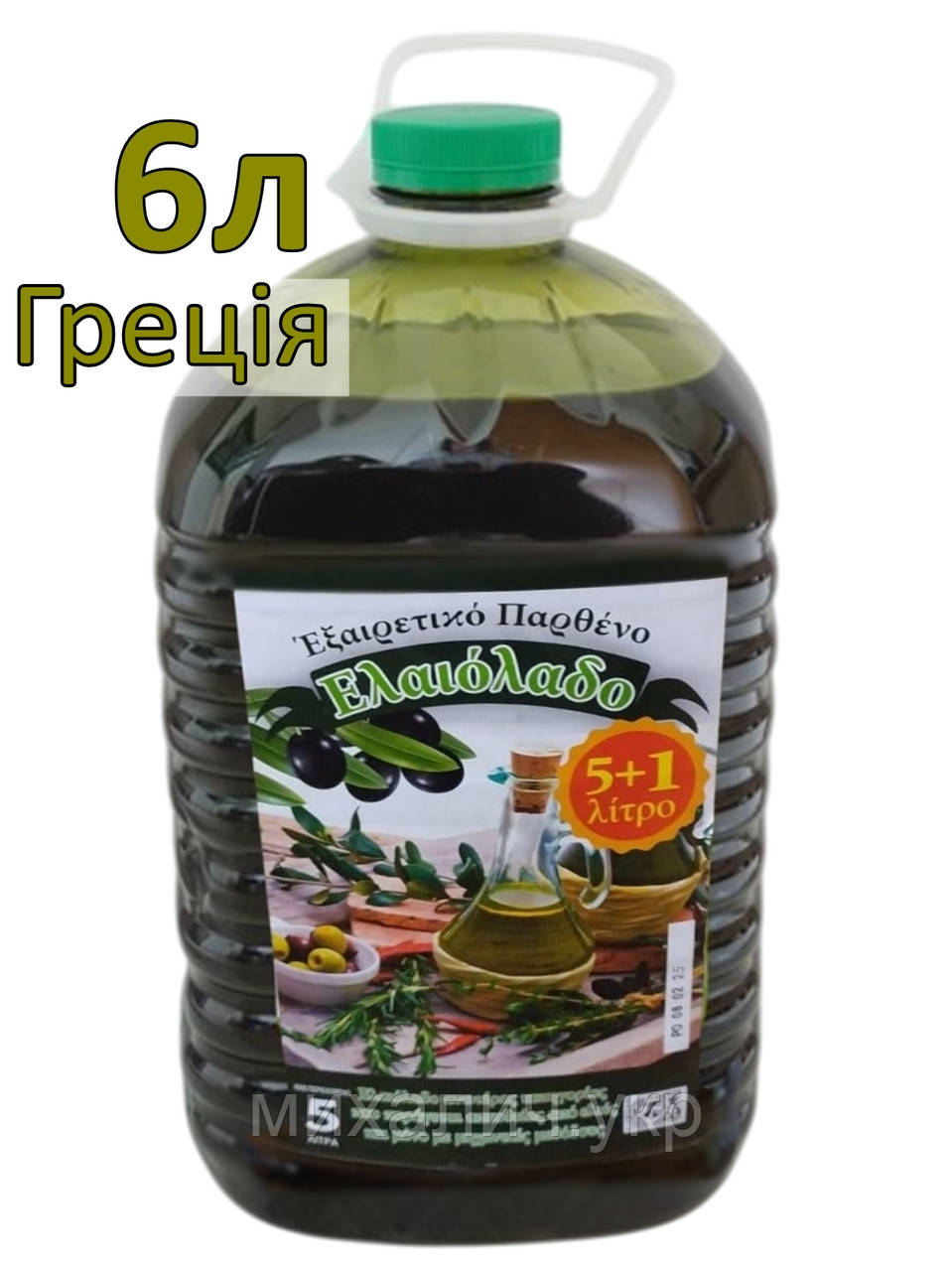 Оливкова олія Extra Virgin Olive Oil, 6 л