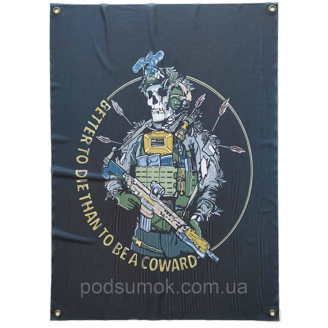 Банер прапор військовий BETTER TO DIE THAN TO BE A COWARD 70х100 см настінний односторонній з люверсами, фото 1