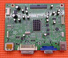 Плата mainboard скалер HP Compaq LA2306x 715G4533-M02-000-004S