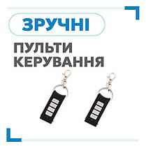 Автоматика для воріт Rotelli PRO 2000, фото 6