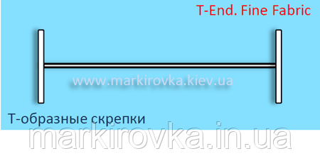 Т-видні ярликоутримувачі Fine Fabric делікатні(мінімальна довжина), 7 мм, фото 1