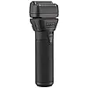 Професійна електробритва шейвер BaByliss FXOne Black FX Shaver, фото 3