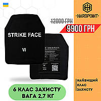 Комплект облегченых керамических бронеплит в бронежилет 6 класс. Легкие бронепластины Study Armor 6 класс ДСТУ