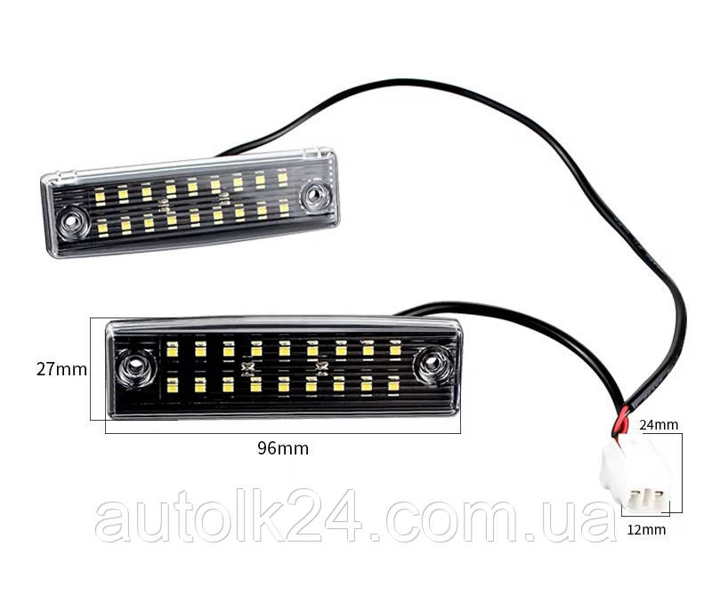 LED Підсвітка номера Toyota Land Cruiser, Prado TRJ150/GRJ15 #/GDJ15 #(Lexus GX 470)