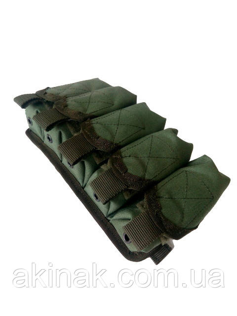 Підсумок для підствольних гранат ВОГ/М19 Akinak на 5 пострілів MOLLE