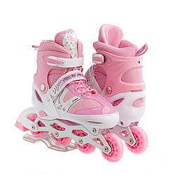 Розсувні роликові ковзани Happy розмір 34-37 рожевий, колеса, що світяться