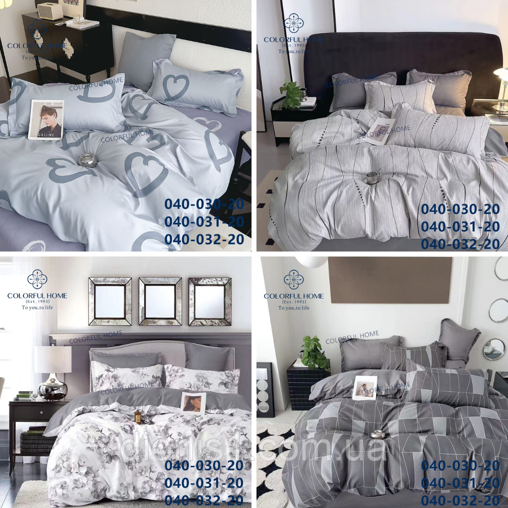 Постільна білизна двушка фланель підковдра 180х220 простирадло 200х230, фото 1