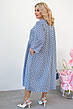 Сукня трикотажна вільна великі розміри синьо-біла з кишенями, фото 7