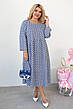 Сукня трикотажна вільна великі розміри синьо-біла з кишенями, фото 6