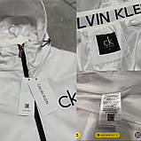 Чоловіча куртка вітровка CALVIN KLEIN M2368 біла, фото 10