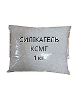 Силікагель 1 кг (поглинач вологи) многоразовый