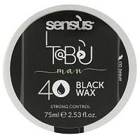 Чорний віск для волосся Sensus Tabu Black Wax 40