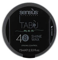 Віск із блиском для волосся Sensus Tabu Shine Wax 48