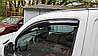 Вітровики (2 шт., Sunplex Sport) для Fiat Doblo I 2005-2010 рр, фото 3