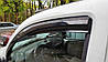 Вітровики (2 шт., Sunplex Sport) для Fiat Doblo I 2001-2005 рр, фото 3