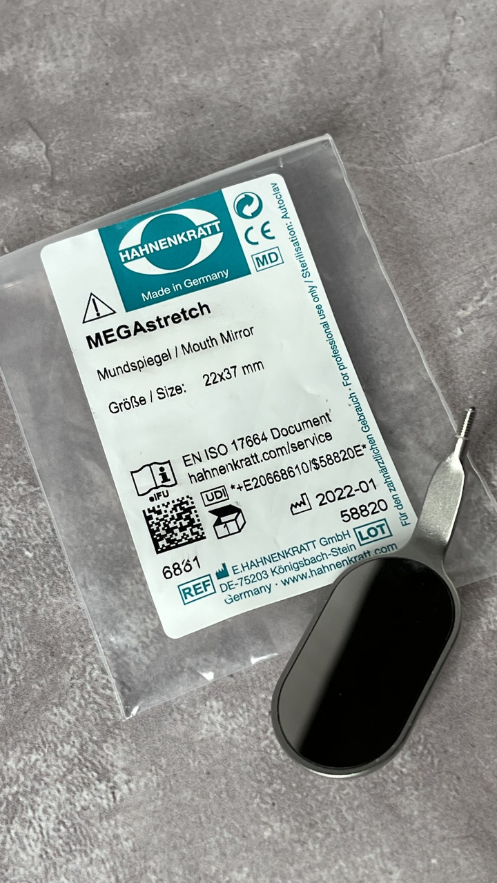 Дзеркало MEGAstretch, 22х37мм (Ханедрат)