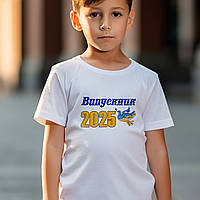 Футболка для выпускников детского сада